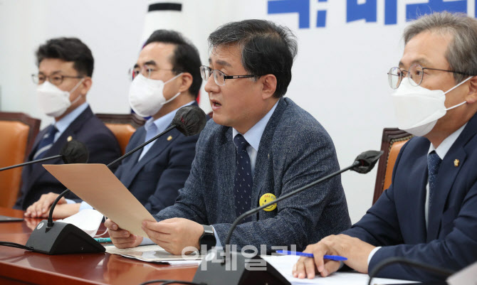 정책조정회의. '발언하는 김성환'                                                                                                                                                         