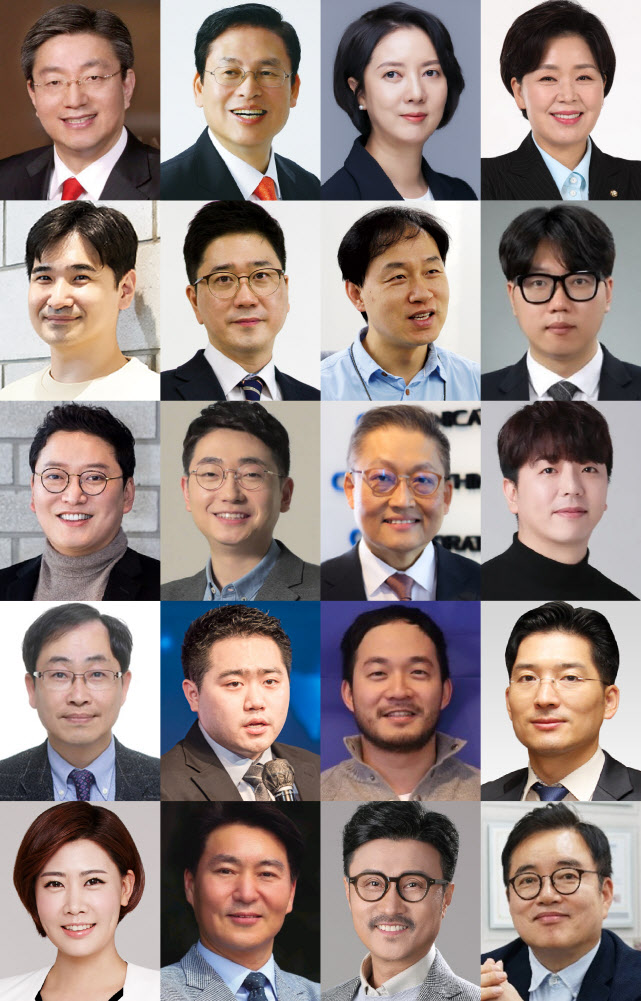 루나 이후 웹3.0은 어디로 가나...오늘 대토론회 - 뉴스 썸네일 이미지