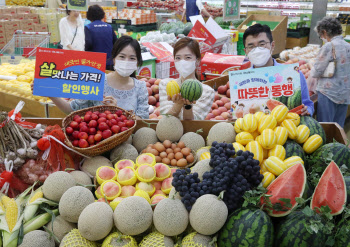 농협유통, '살 맛 나는 가격, 따뜻한 동행'