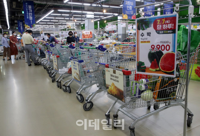  수박 구매 행렬                                                                                                                                                                                   