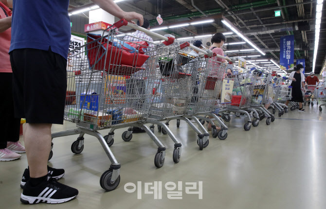  반값 수박 구매                                                                                                                                                                                   