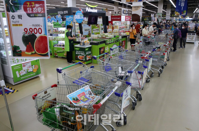  수박 9,900원 반값                                                                                                                                                                                