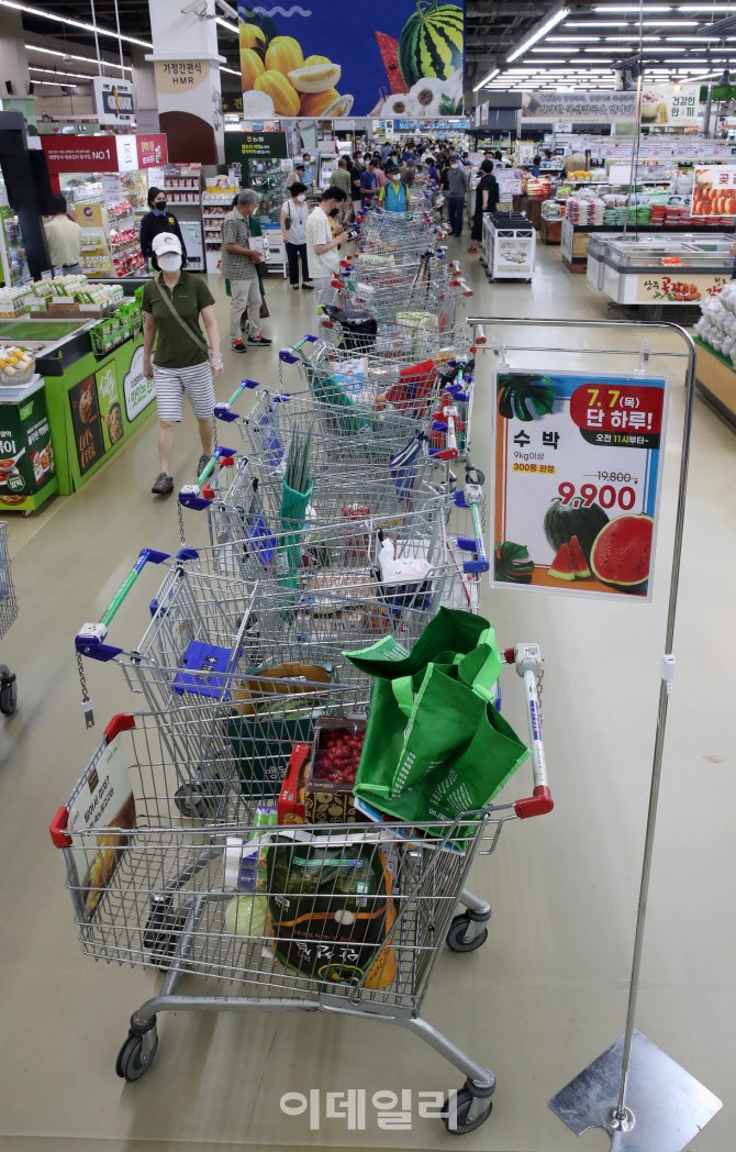  단하루, 수박 9,900원 반값                                                                                                                                                                        