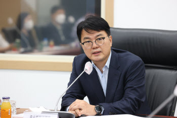 조주현 중기부 차관, 기업리스크 대응 TF 2차 회의 개최