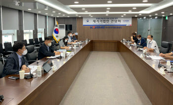 중기부·중진공, 수도권 재기기업인 간담회 개최