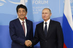 일본, 아베 국장에 "푸틴은 참석 불가"