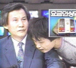 `8월4일` 내귀에 도청장치 방송사고..MBC 최악의 빌런[그해 오늘]
