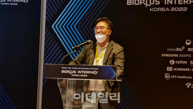 ‘일리아스·엠디뮨·로제타’ 국내 엑소좀 기업 생산 능력, 1위는 어디? - 뉴스 썸네일 이미지