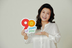 바람직한 놀이는?…레고, 오은영 박사 캠페인 영상 공개