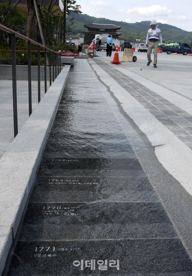  역사가 기록된 물길                                                                                                                                                                               