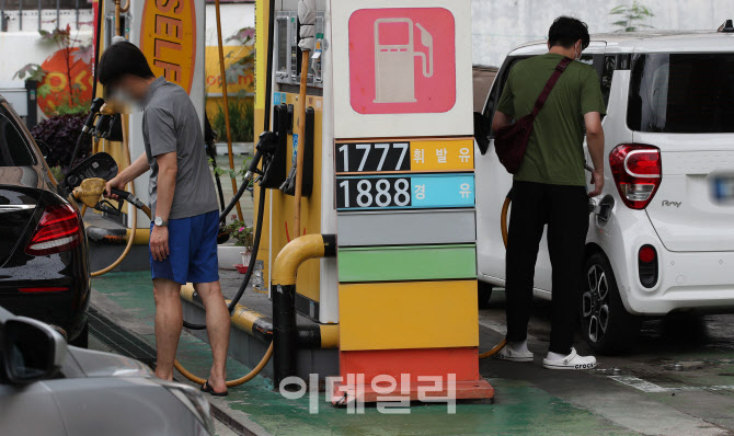 국내 주유소 기름값 5주 연속 하락                                                                                                                                                                  