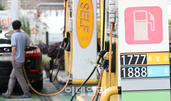 기름값 하락세 이어가...휘발유 L당 1800원대                                                                                                                                                        