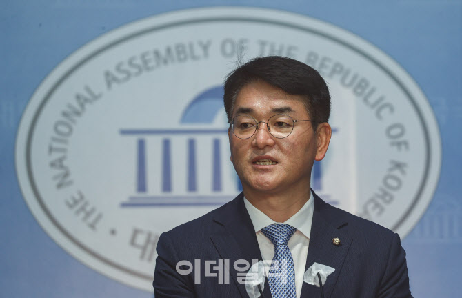 박용진 기자회견, '당 대표 되면 공천권 내려놓겠다'                                                                                                                                       