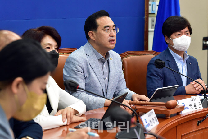 박홍근, '윤 대통령, 전면적 인적쇄신해야'                                                                                                                                                