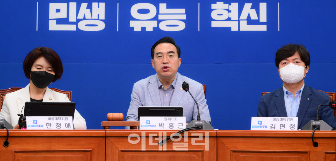 박홍근, '尹, 박순애 사퇴 정도로 돌파 못 해'                                                                                                                                             