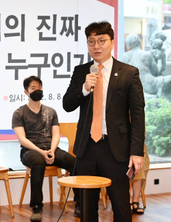 '친이준석' 국바세, "절차 무시하면 과거 독재로" 분노터졌다