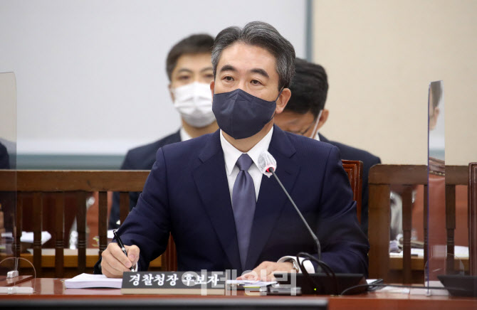 윤희근, '악질적 민생침해 범죄...끝까지 추적 뿌리 뽑을 것'                                                                                                                               