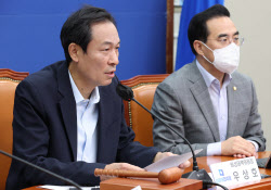 “기관장 찍어내기는 직권남용”…민주당, 한덕수 총리 고발