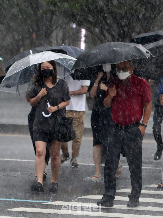 폭우 쏟아지는 서울                                                                                                                                                                                