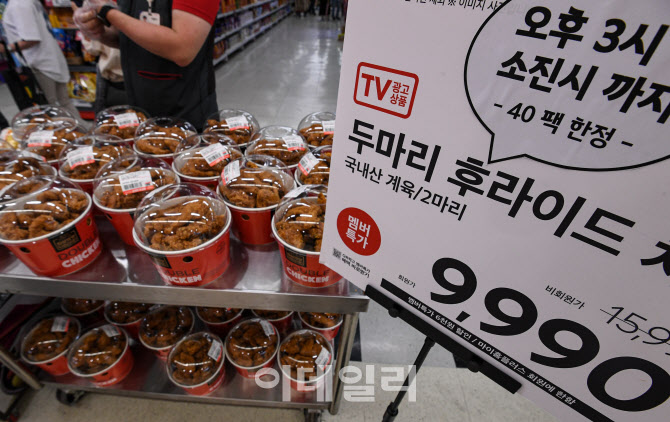  홈플러스, 치킨 판매                                                                                                                                                                              