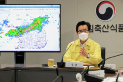 중부·경북 중심 집중호우…농업 비상대응체제 가동