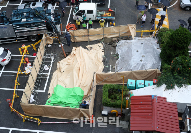  폭우피해 긴급 복구                                                                                                                                                                               