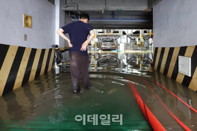 주차장 침수…막막해                                                                                                                                                                               
