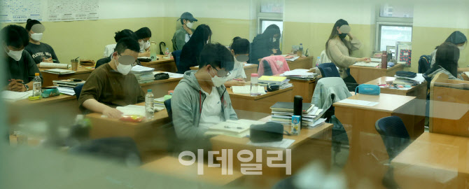 대학수학능력시험 100일 앞으로                                                                                                                                                                     