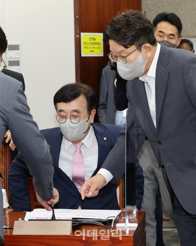 국민의힘, '의원총회서 주호영 비대위원장 임명 추인'                                                                                                                                      