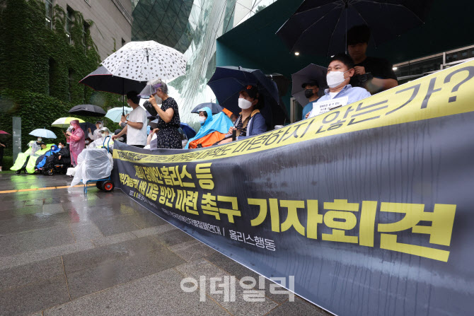 취약계층 코로나19 대응 방안 마련 촉구                                                                                                                                                             