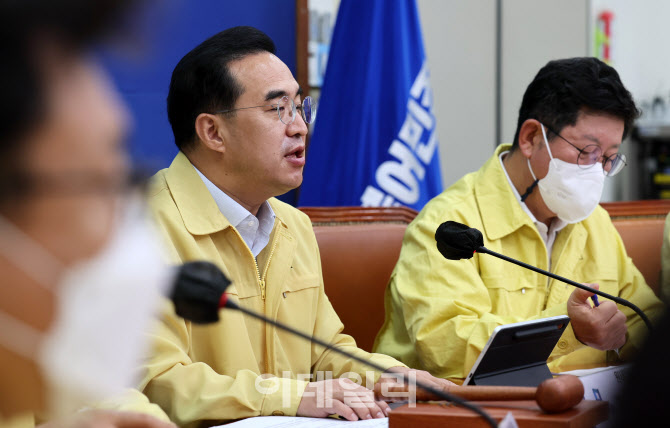 박홍근, '기록적 폭우에 尹 모습 보이지 않아'                                                                                                                                             