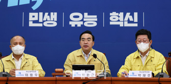 박홍근, '尹 전화로 위기 대응...대통령이 스텔스기라도 되나'                                                                                                                              