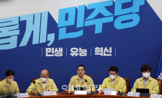 박홍근, '경찰청장 임명 강행은 경찰 장악, 국민 무시'                                                                                                                                     