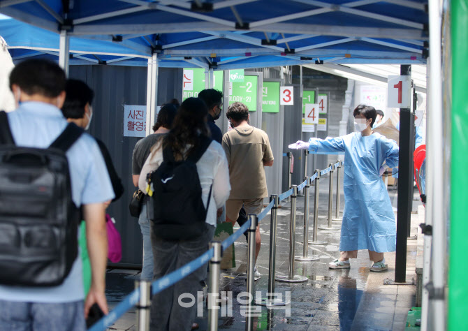  용산구 보건소 선별진료소                                                                                                                                                                         