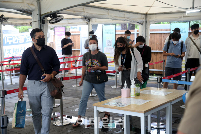  용산구 선별진료소                                                                                                                                                                                