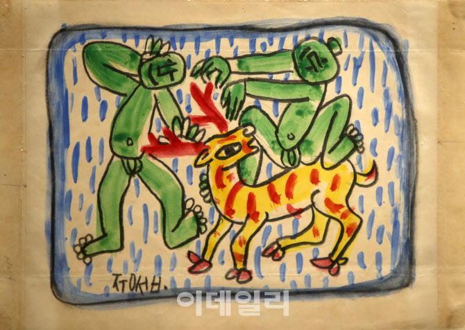  '사슴과 두 어린이'                                                                                                                                                                     