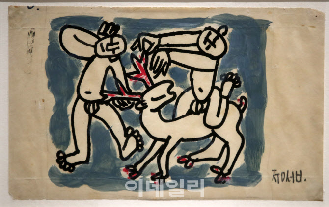  '사슴과 두 어린이'                                                                                                                                                                     