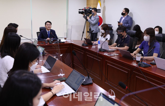박용진, '기자간담회'                                                                                                                                                                    