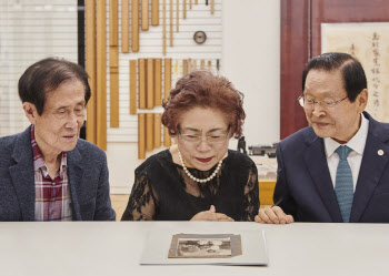 삼성문화재단, 안중근 의사 유물 보존처리 상황 공개