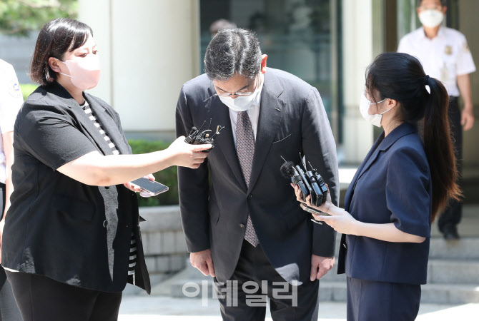 8·15 광복절 특사, '허리 숙여 인사하는 이재용 부회장'                                                                                                                                   