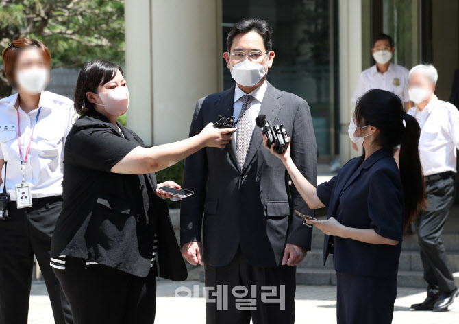 8·15 광복절 특사 이재용, '국가경제 위해 열심히 뛰겠다'                                                                                                                                 