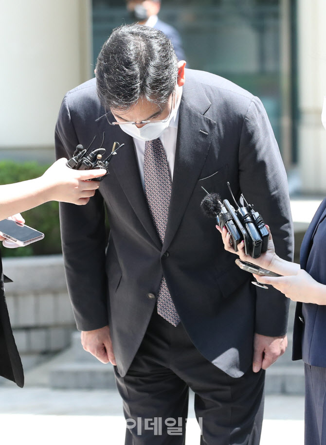 8·15 광복절 특사, '허리숙여 인사하는 이재용 부회장'                                                                                                                                    