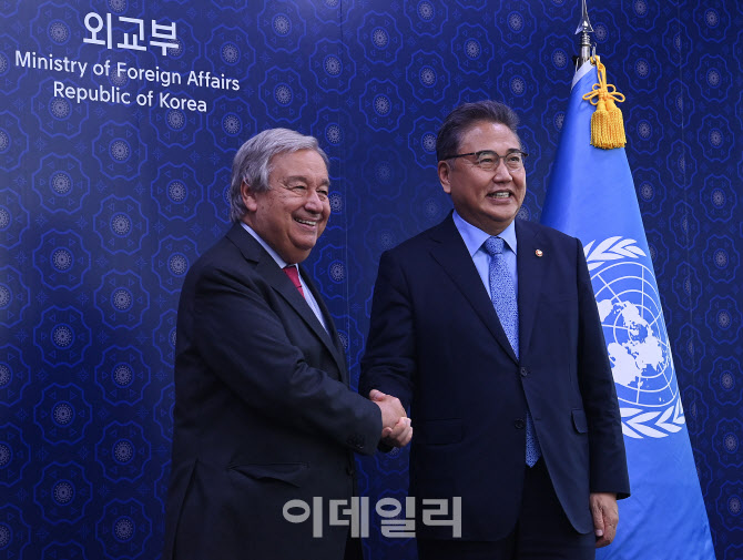  안토니우 구테흐스 UN사무총장 만난 박진 장관                                                                                                                                                      