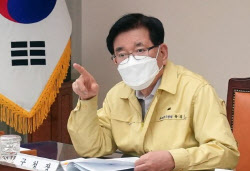 경찰, ‘금품수수 등 의혹’ 유덕열 동대문구청장 구속영장 신청