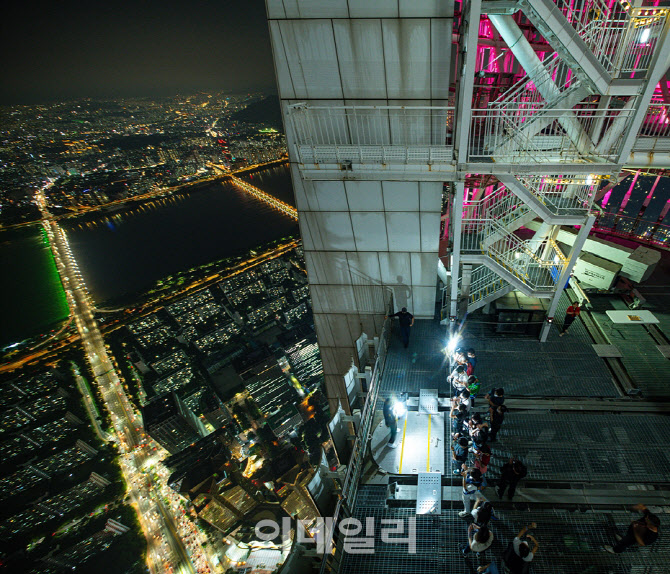 서울 가장 높은 곳에서 여름 휴가                                                                                                                                                                   