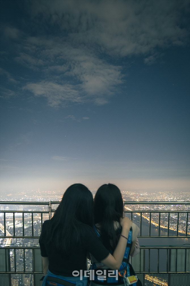 낭만적인 여름 휴가                                                                                                                                                                                