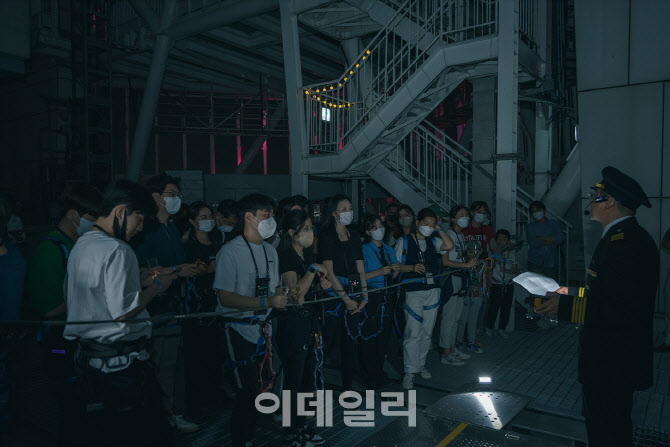 써머레스트 2022' 랜턴 비박존                                                                                                                                                                 