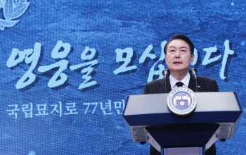 민주당 "尹 정부, 굴욕외교로 광복절 의미 퇴색해"