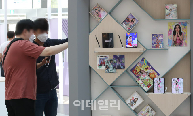 삼성전자의 신제품 폴드4와 플립4 사전예약                                                                                                                                                          