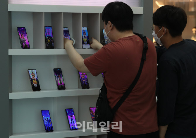 삼성전자 신제품 폴더블폰 사전예약 시작                                                                                                                                                            